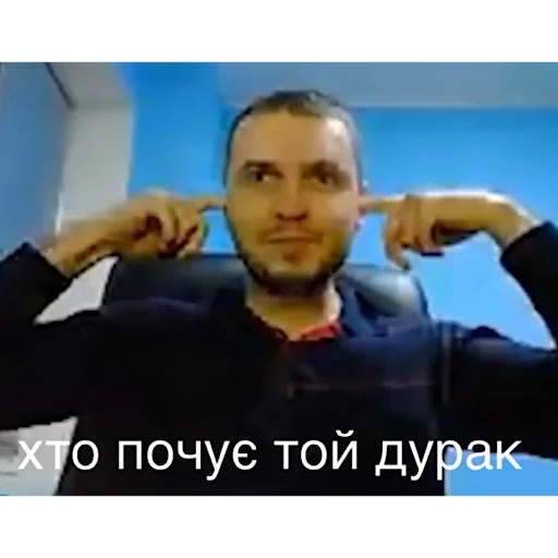 Эмодзи Abiba
