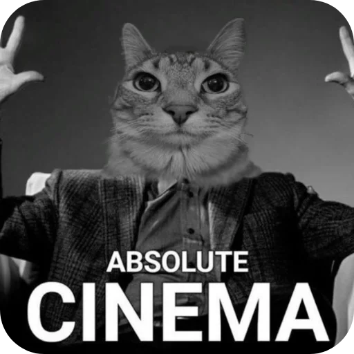 Эмодзи Absolute Cinema
