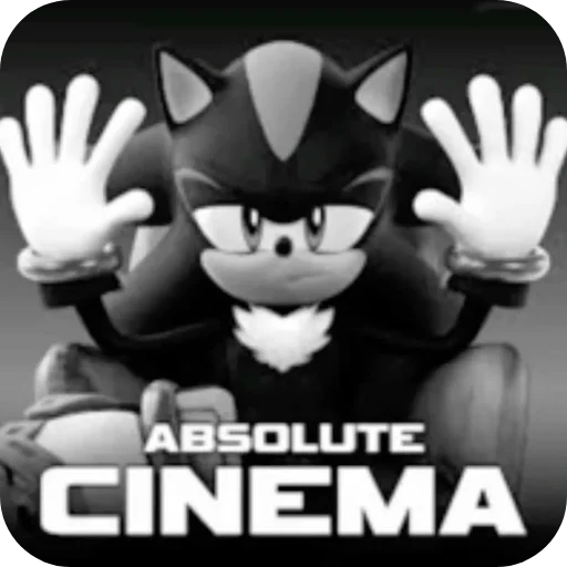 Эмодзи Absolute Cinema