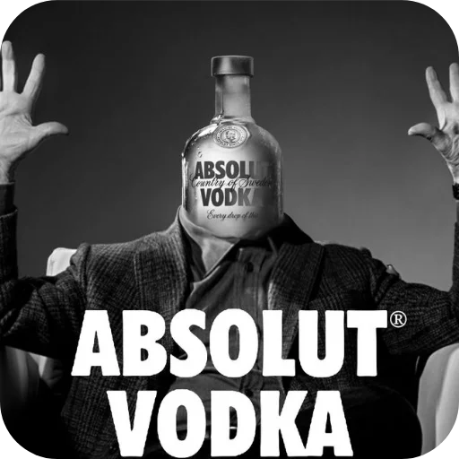 Эмодзи Absolute Cinema