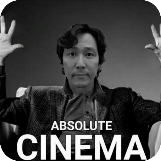 Эмодзи Absolute Cinema