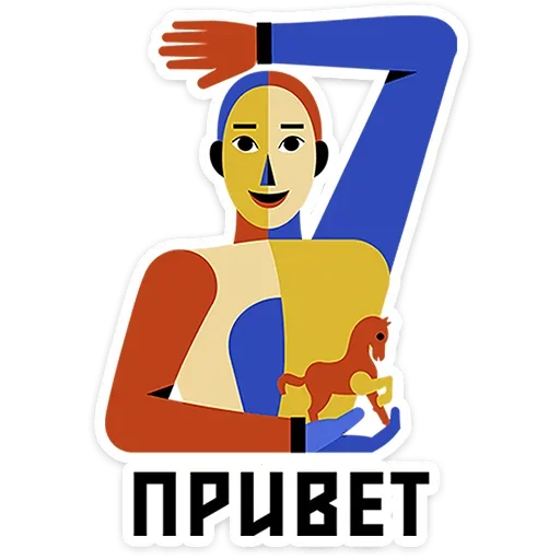 ?