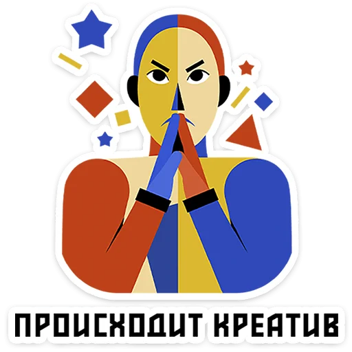 Эмодзи Абстрактум