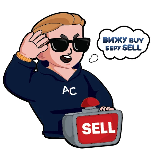 Эмодзи AC