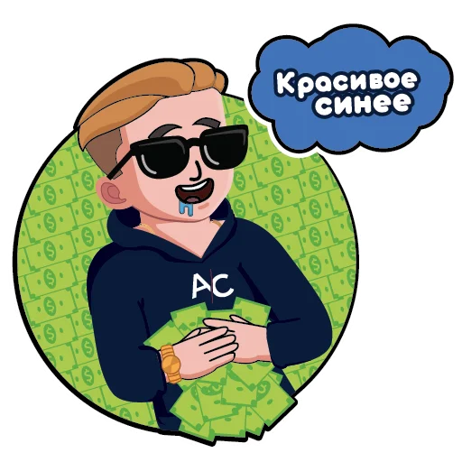 Эмодзи AC