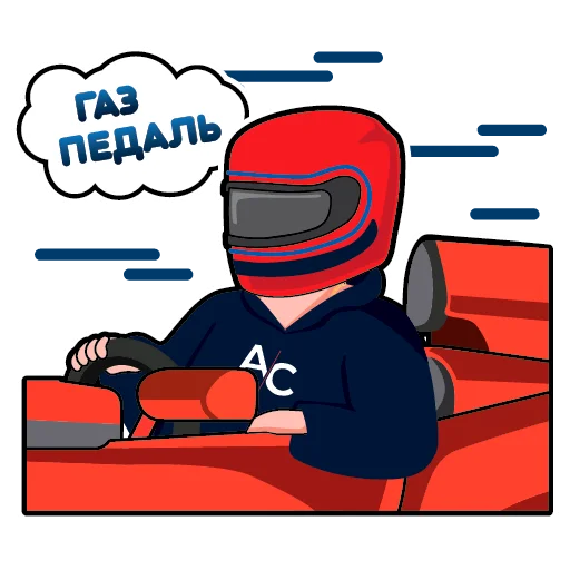 Эмодзи AC