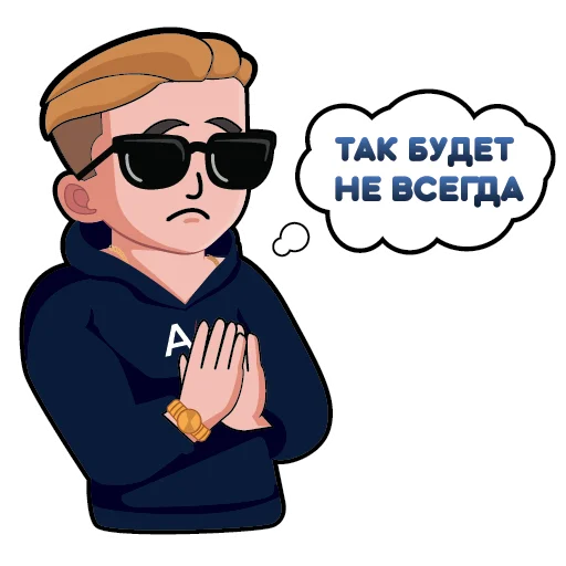 Эмодзи AC