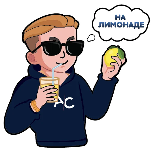 Эмодзи AC