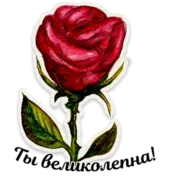 Эмодзи Акварель