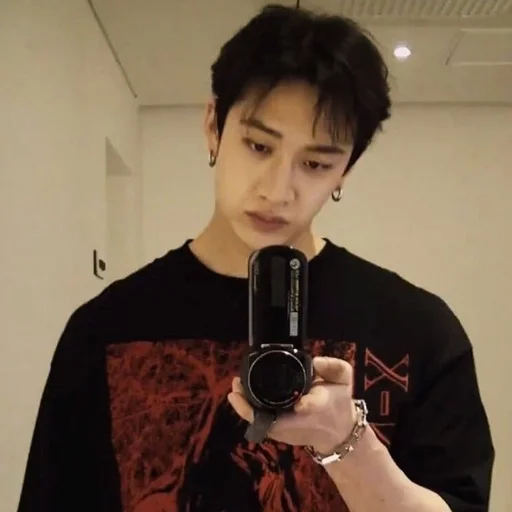 Эмодзи Stray Kids