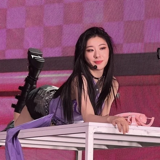 Эмодзи itzy chaeryeong