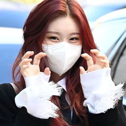 Эмодзи itzy chaeryeong