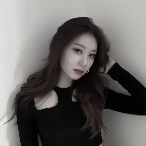 Эмодзи itzy chaeryeong