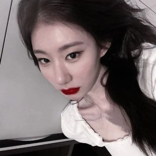 Эмодзи itzy chaeryeong