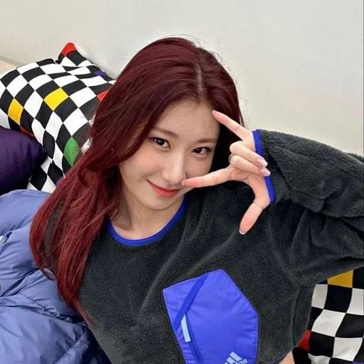 Эмодзи itzy chaeryeong