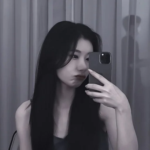 Эмодзи itzy chaeryeong