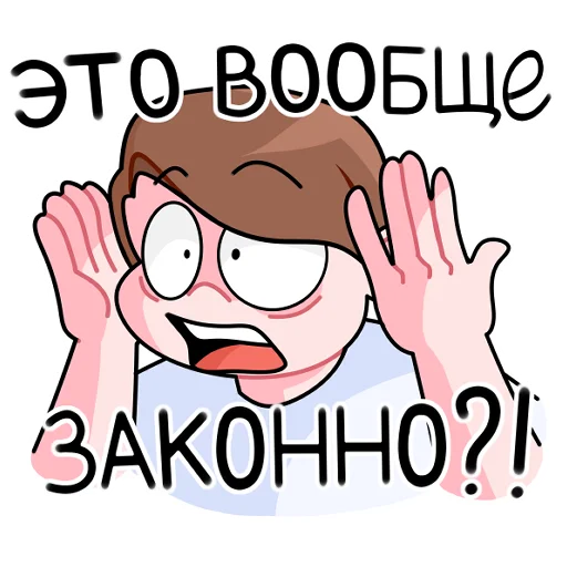 Эмодзи kussia | каша