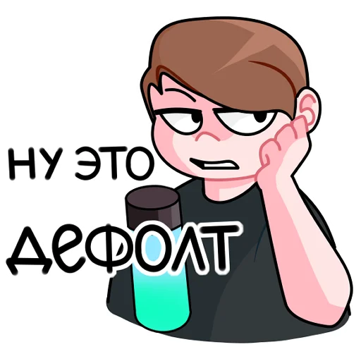 Эмодзи kussia | каша