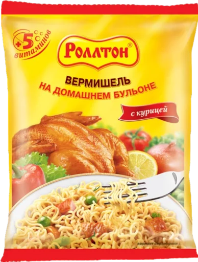 Эмодзи охуенный хавчик by ayan.gz