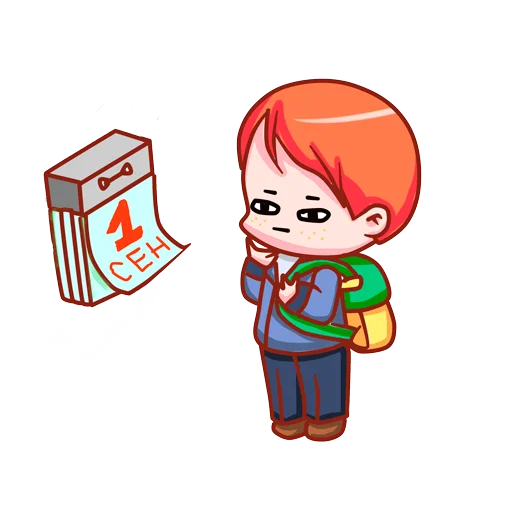 Эмодзи Календарь абитуриента