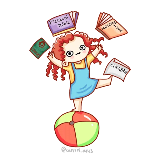 Эмодзи Календарь абитуриента