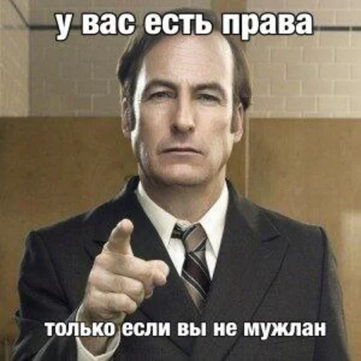Эмодзи Advocata!!