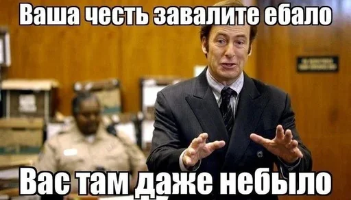 Эмодзи Advocata!!