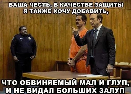 Эмодзи Advocata!!