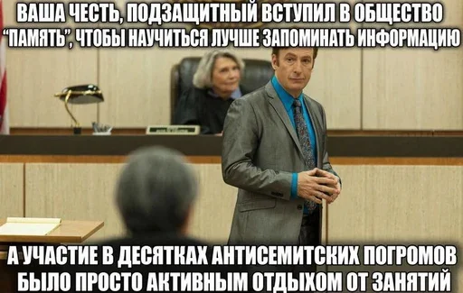 Эмодзи Advocata!!