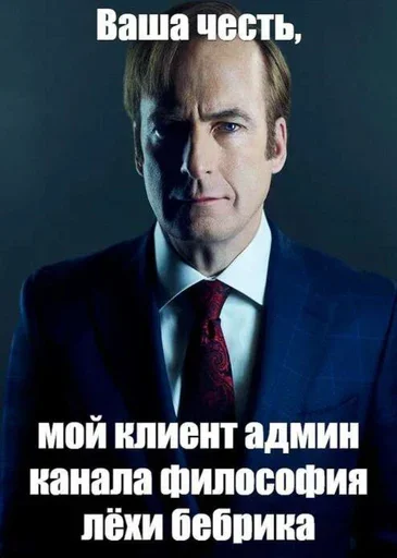Эмодзи Advocata!!