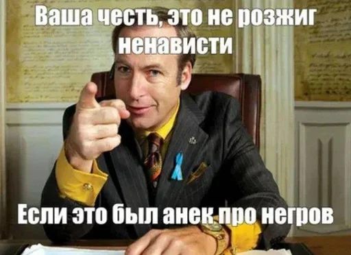 Эмодзи Advocata!!