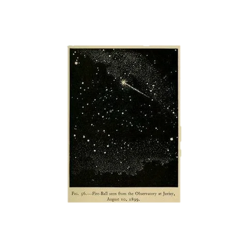 Эмодзи aesthetic