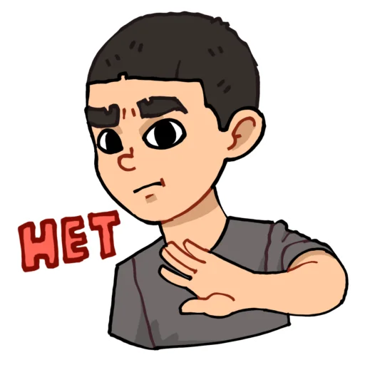 Эмодзи Айфончик