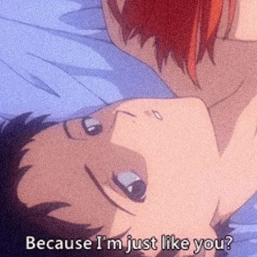 Эмодзи Evangelion