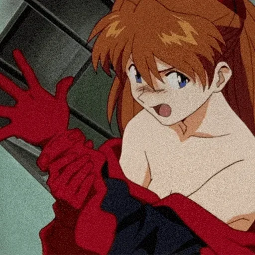 Эмодзи Evangelion