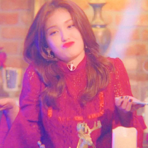 Эмодзи jeon somi