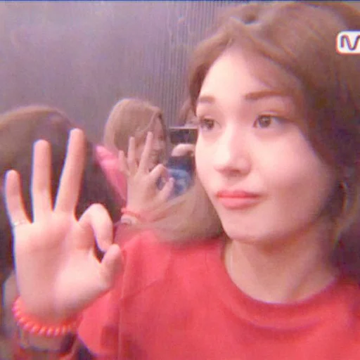 Эмодзи jeon somi