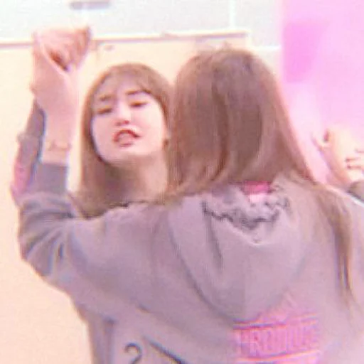 Эмодзи jeon somi
