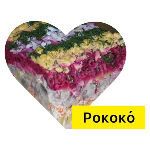 Эмодзи Агитация за искусство