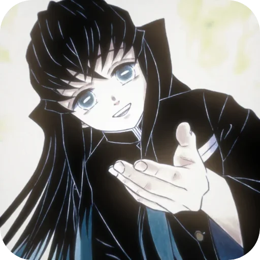 Эмодзи Muichiro Tokito