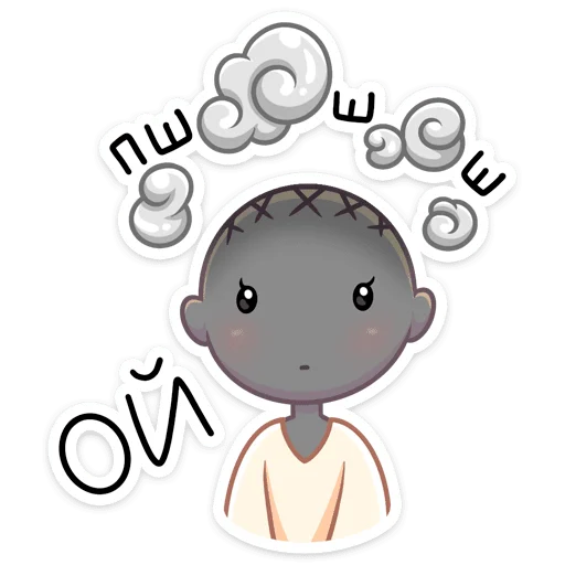 Эмодзи Агния