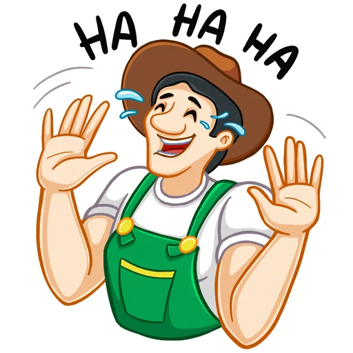 Эмодзи Agropapa.com.ua