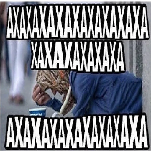 😂
