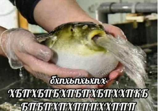 Эмодзи А̴̕х̸͌ААХАХАХАХ