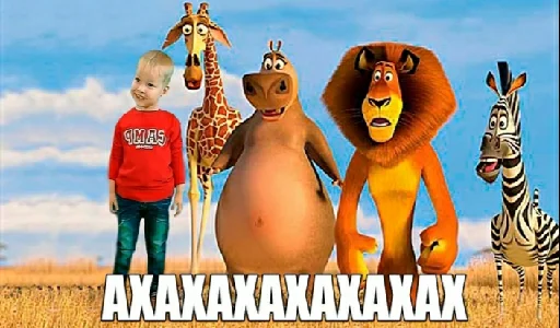 Эмодзи А̴̕х̸͌ААХАХАХАХ