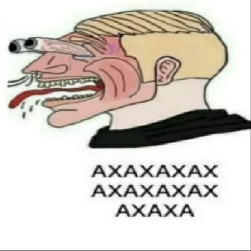 Эмодзи А̴̕х̸͌ААХАХАХАХ