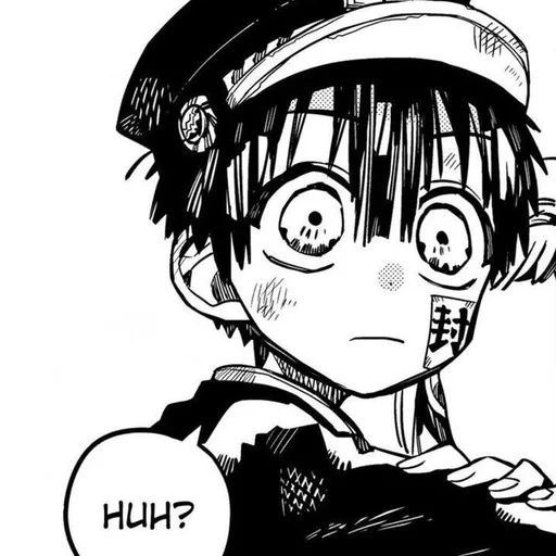 Эмодзи Toilet Bound Hanako Kun