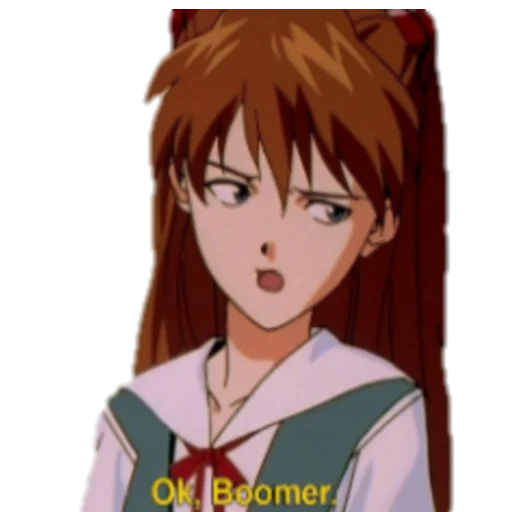 Эмодзи ахуеть