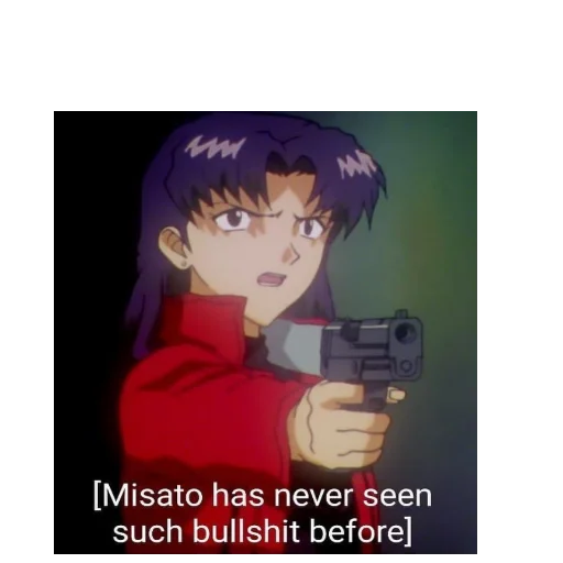Эмодзи ахуеть