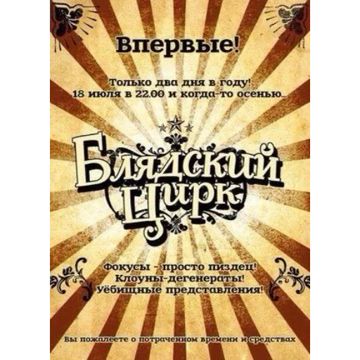 Эмодзи aifotogrambot